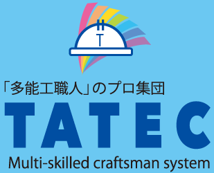 グループ企業「株式会社タテックジャパン」を設立しました。
